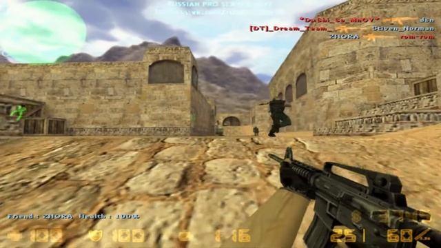 ВЕШАЕМ ХУ?НЮ!!! ЧТО ЭТО БЫЛО ЕВРЕЙ?! aim CFG.ム