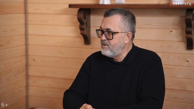 Авангард ЗК 25 в коммерции: обзор парной ||Печь радует! смотреть онлайн