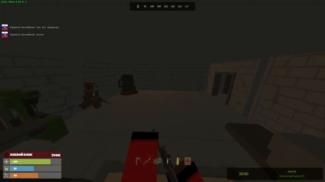 вородис не модер, а игрок!!!! смотреть онлайн