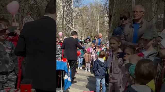 Концерт к дню Цирка смотреть онлайн