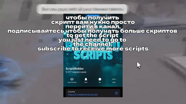 🔗TOJI SCRIPT IN TSB! 😱 No need to follow links! Скрипт на Тоджи в тсб! 🔥 смотреть онлайн