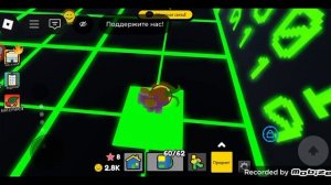 как получить virus noobie в Find The Noobies Morphs Roblox