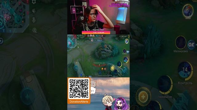 НА ВСТРЕЧУ К ЗВЕЗДАМ!❤️MOBILE LEGENDS Bang Bang #shorts #mobilelegends смотреть онлайн
