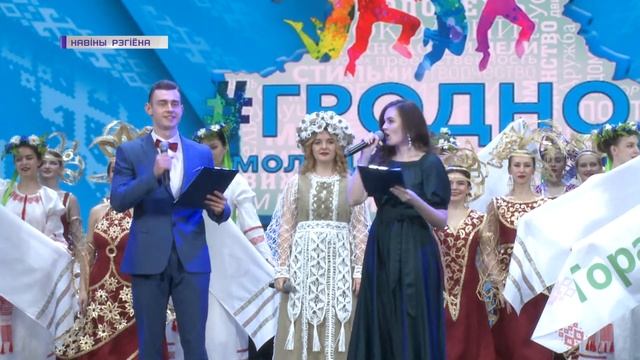 Новости Гродно. Инфоэкспресс. 23.04.2021 смотреть онлайн