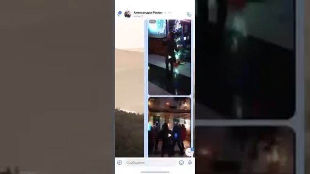 Максакова Варвара - Ты не такой....