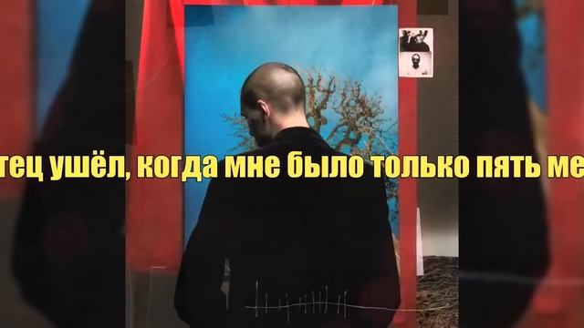 FACE-ЛАБИРИНТ смотреть онлайн