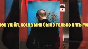 FACE-ЛАБИРИНТ