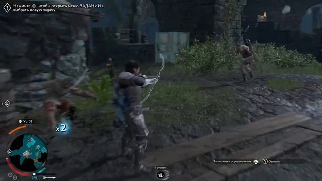 "Гнилостный ветер" | Злые некроманты | Shadow of War #20 смотреть онлайн
