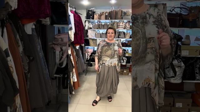 🌸 Блузки Туники Юбки Брюки 🌸 смотреть онлайн