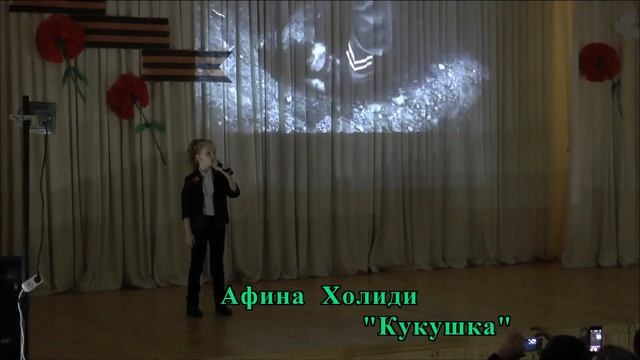 Конкурс военно-патриотической песни -"Как хорошо на свете без войны"... смотреть онлайн