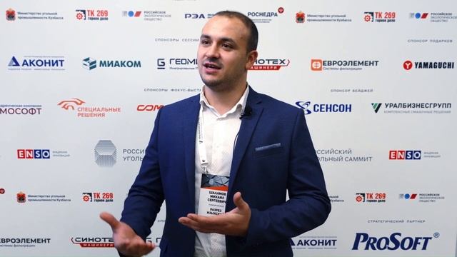 Разрез Изыхский, СУЭК Хакасия смотреть онлайн