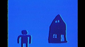 Широкоплечий-МЧС Сининской области