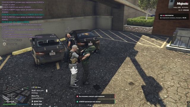 Grand Theft Auto V 2025.05.16 - 15.43.14.01 смотреть онлайн