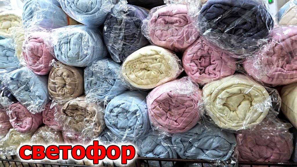 Магазин Светофор.Как всегда на высоте.Много товаров по бюджетным ценам.Май 2025 смотреть онлайн