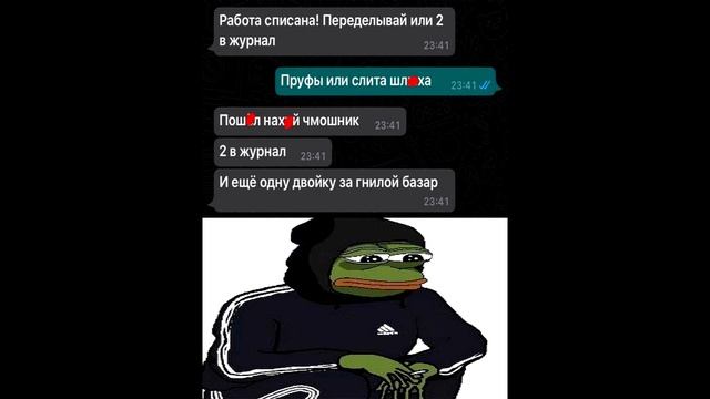 25 лучших мемов дня, подборка черного юмора #140 смотреть онлайн