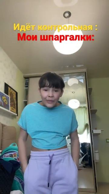 УПС ОЙ АЙ ОХ АХ смотреть онлайн