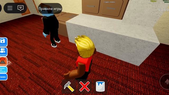 Играем в роблокс карту Стройте с друзьями (Build with Friends)