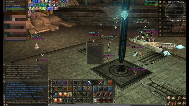 Asterios x5 (Глад/Duelist) Клан "Странники" Тренировка 2 смотреть онлайн