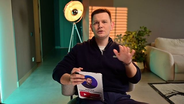 Блиновская, Лерчик, Митрошина — за что сажают инфобиз? смотреть онлайн