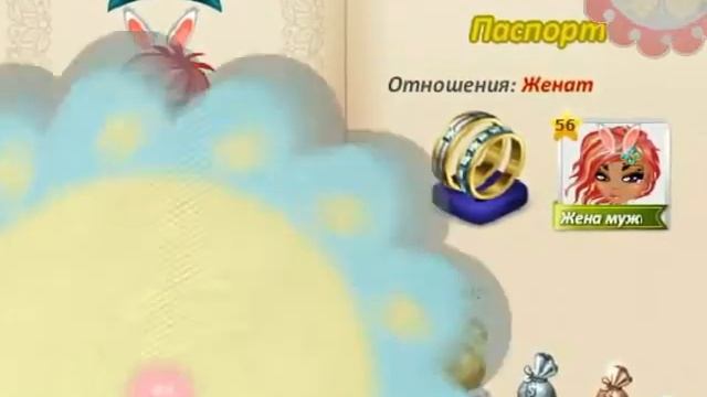 Смешные и глупые ники в игре Аватария!😇😘😍😎 смотреть онлайн
