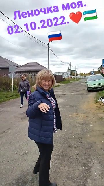 Стилист, Визажист, Мастер Универсал. Москва. 02.10.2022❤🇺🇿🇷🇺 смотреть онлайн