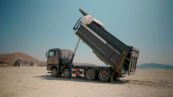 Самосвал SITRAK С7H MAX