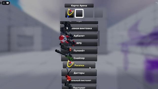 rivals смотреть онлайн