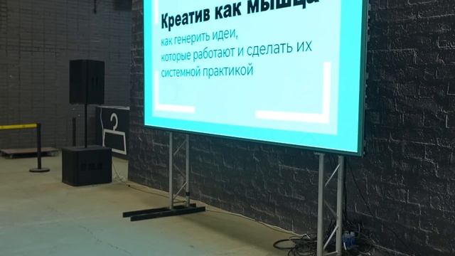 TERRA Запуск 35 поток смотреть онлайн