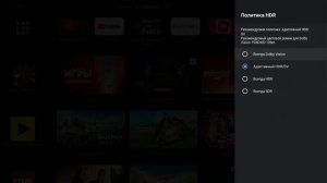 UGOOS SK1 НОВЫЙ МОЩНЫЙ ТОПОВЫЙ ФЛАГМАН 8K с Dolby Vision-Atmos / DTS HD / Widevine L1 полный обзор