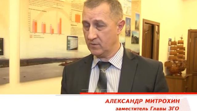 Информационная программа "Вестник" 04.12.2015 смотреть онлайн