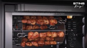 Обзор дополнительной комплектации духового шкафа STINGRAY ST-EO104A