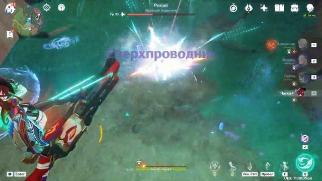 Как пройти «Рилай 1/2/3» ачивку смотреть онлайн