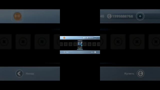 новые баги в вектор классик