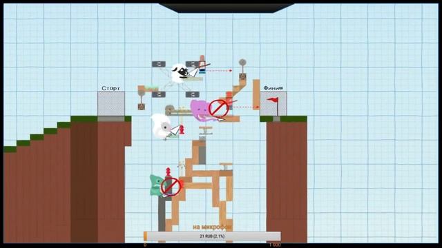 Стрим по- ultimate chicken horse смотреть онлайн