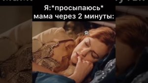 😂Самые Офигенные Приколы Великолепного Века😂