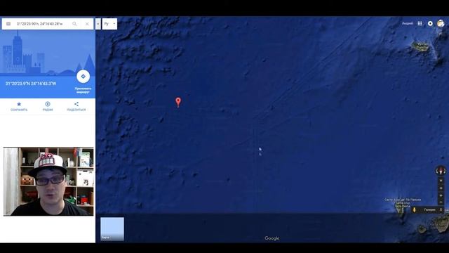 НЛО в Антарктиде. Google карты таят секреты от НИФЕДОВА НАОБОРОТ! смотреть онлайн