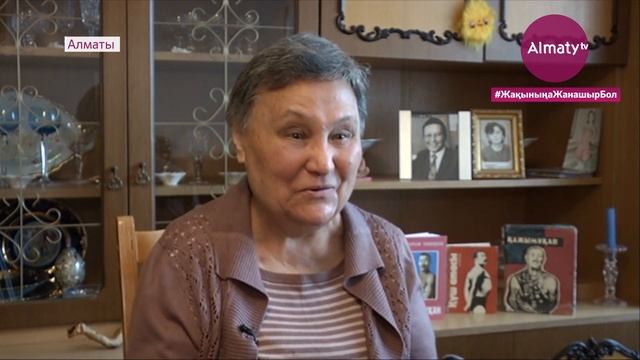 Биыл күш атасы Қажымұқан Мұңайтпасұлының туғанына 150 жыл (16.02.21) смотреть онлайн