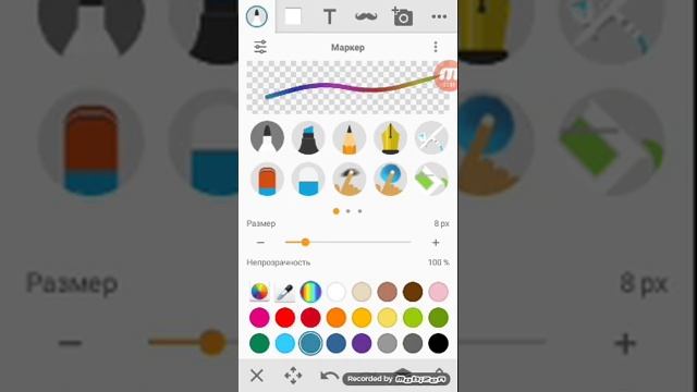 Рисую наброски смотреть онлайн