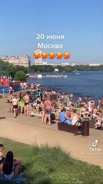 Мана москвада кандай погодо 😱