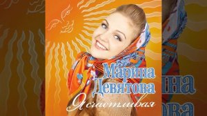 Соловушка [Ой, как ты мне нравишься В роще пел...
