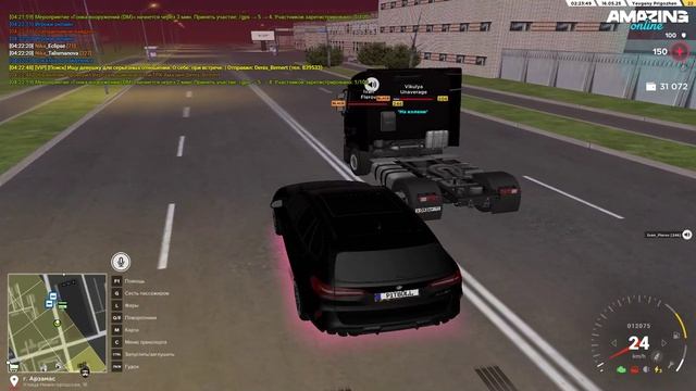 Ivan_Flerov категория как обычно смотреть онлайн