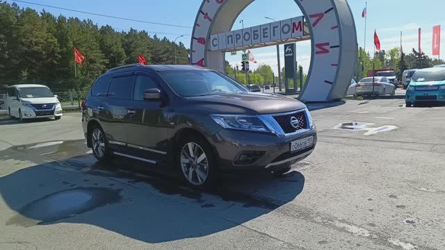 Nissan Pathfinder 3.5 CVT AWD (249 л.с.) 2014 смотреть онлайн