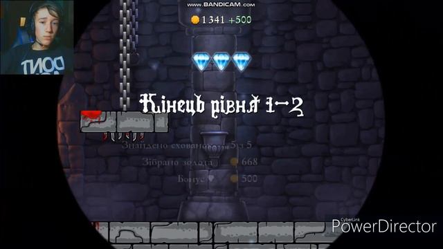 Новий старт Замузарного[Magic Rampage]#3