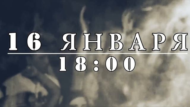YANIX В ОМСКЕ/COSMO CRAZY TO BLOOOW