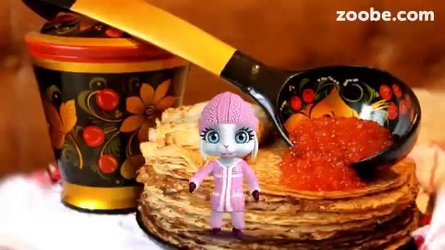 Маслинеца смотреть онлайн