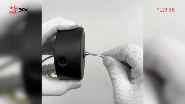 Cветильник потолочный ЭРА PL23 BK GX53 IP20 черный смотреть онлайн