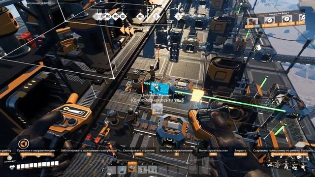 SATISFACTORY/Симуляция №289/ Для автопроводки нужен статор, а для статора труба и проволока