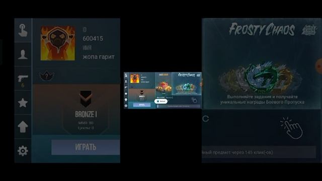 играю в кейс симулятор и есть для вас промокод это VASHOM1 смотреть онлайн