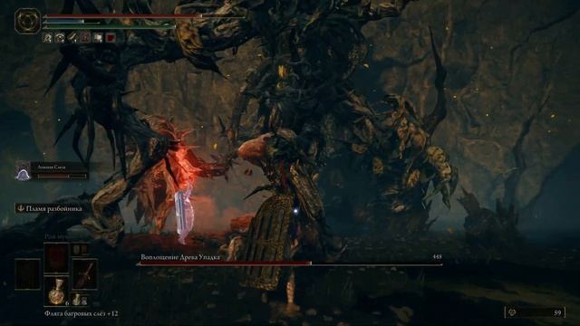 Elden Ring: Shadow of the Erdtree #24 | Воплощение Древа Упадка смотреть онлайн