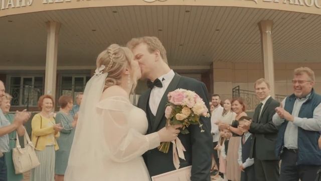 Свадебный клип Екатерина и Андрей